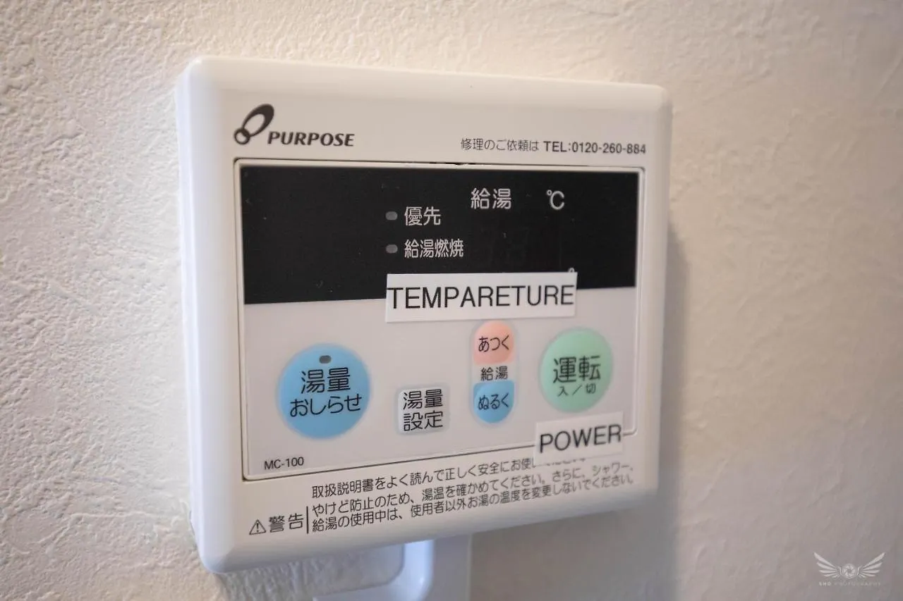 Escort Haruyoshi Apartment Fukuoka  0*, Fukuoka (Fukuoka)